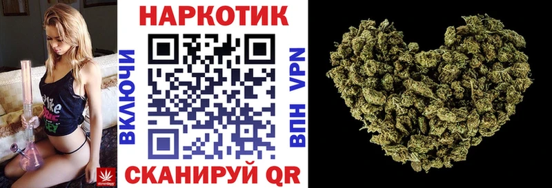 Купить наркотики цена Хадыженск ГАШ  COCAIN  Героин  OMG онион  СК  Мефедрон 