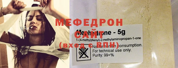 МДПВ Лабытнанги