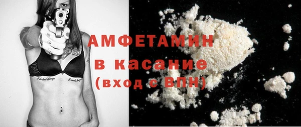 мдма Елизово