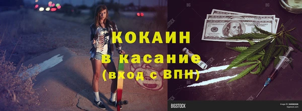 эйфоретик Лагань