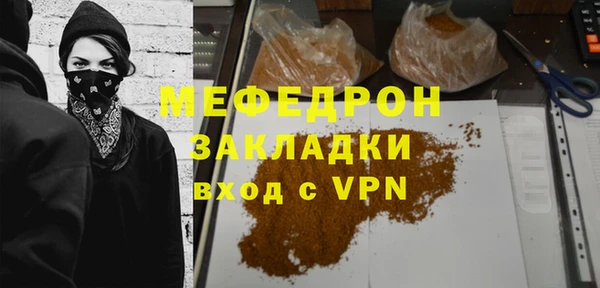 винт Кукмор