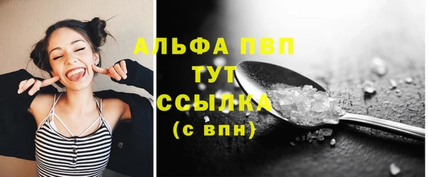 МДМА Порхов