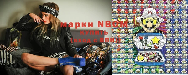 винт Кукмор
