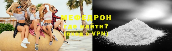винт Кукмор
