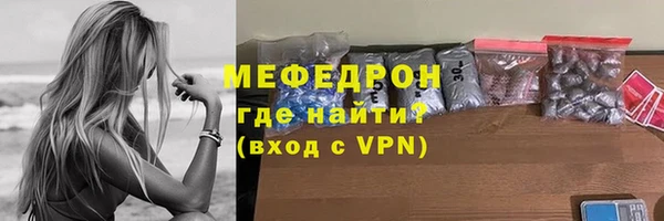 марки lsd Ладушкин
