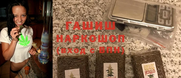 мдма Елизово