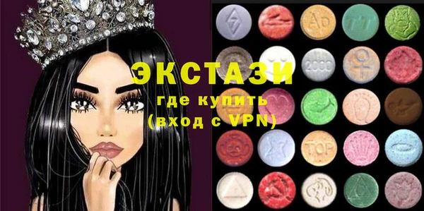 мдма Елизово