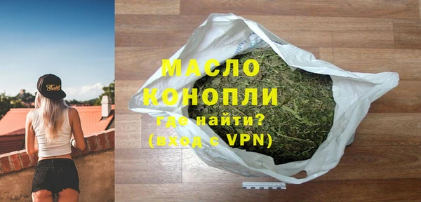 мдма Елизово