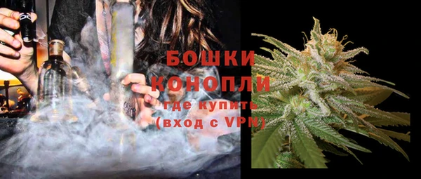 мдма Елизово