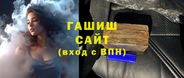 эйфоретик Лагань