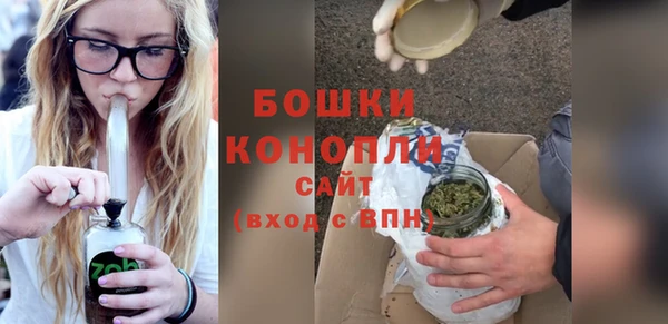 эйфоретик Лагань